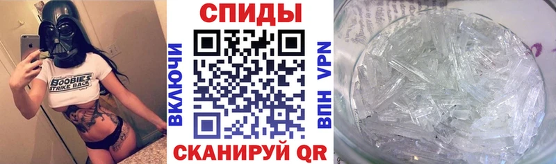 Amphetamine Premium  Кяхта 