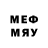 Метамфетамин кристалл AnatolyX