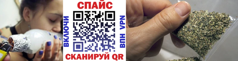 Бутират 1.4BDO мориарти состав Кяхта