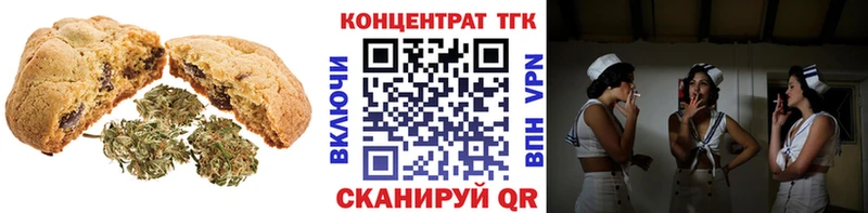 mega рабочий сайт  Кяхта  это состав  Еда ТГК марихуана 