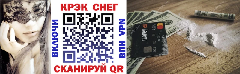 Кокаин Колумбийский продажа наркотиков Кяхта