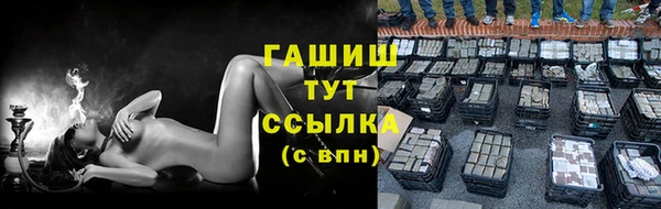 не бодяженный Наволоки