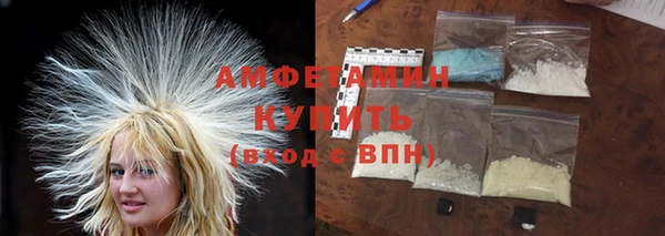 не бодяженный Наволоки