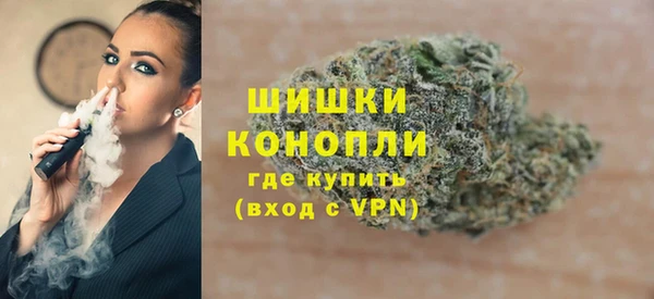 jwh Навашино