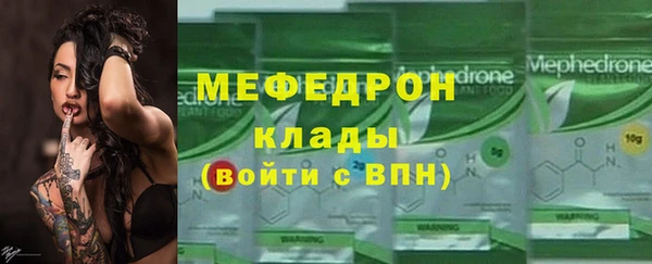 ALPHA PVP Надым