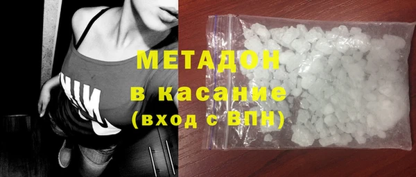 ПСИЛОЦИБИНОВЫЕ ГРИБЫ Нея