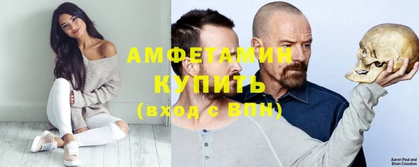 jwh Навашино