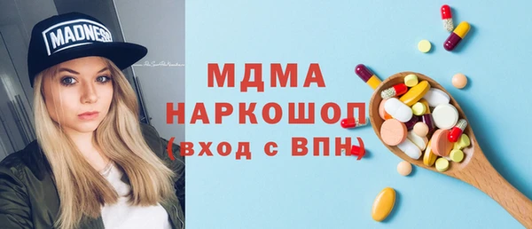не бодяженный Наволоки