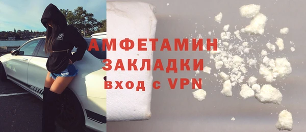 jwh Навашино