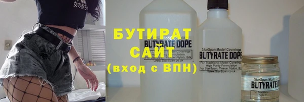 твердый Михайлов