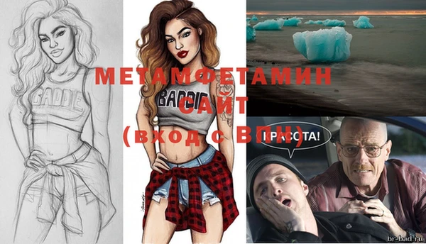 mix Нефтекумск