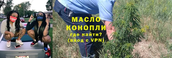 ALPHA PVP Надым