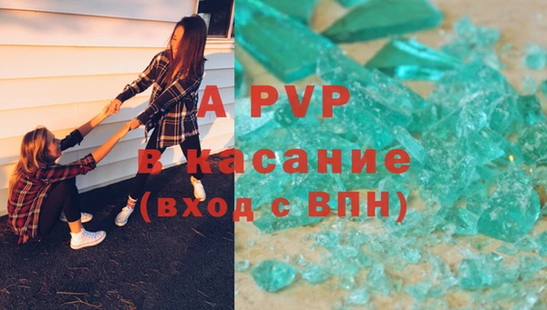 ешки Михайловск