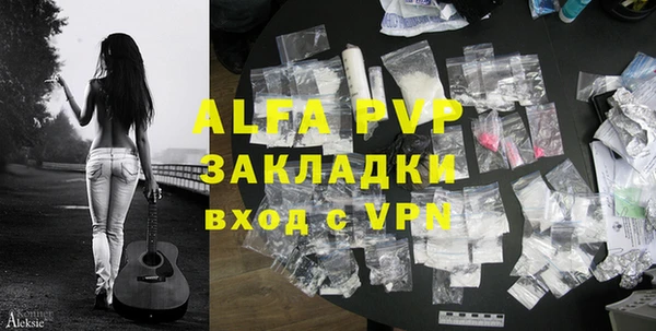 не бодяженный Наволоки