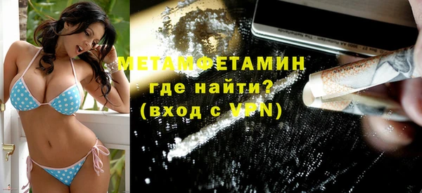jwh Навашино