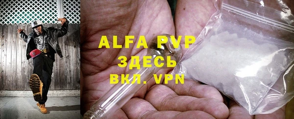 не бодяженный Наволоки