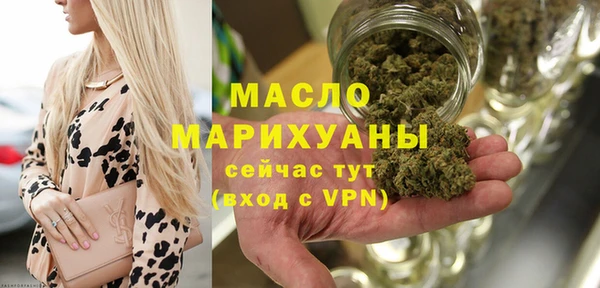 ALPHA PVP Надым