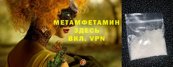 jwh Навашино
