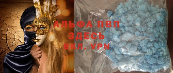 не бодяженный Наволоки