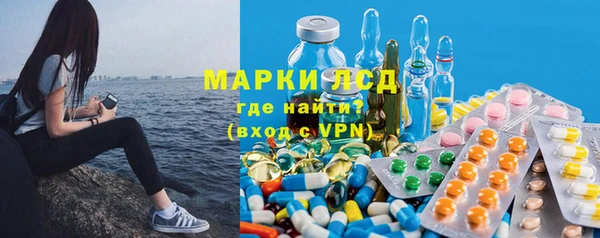не бодяженный Наволоки