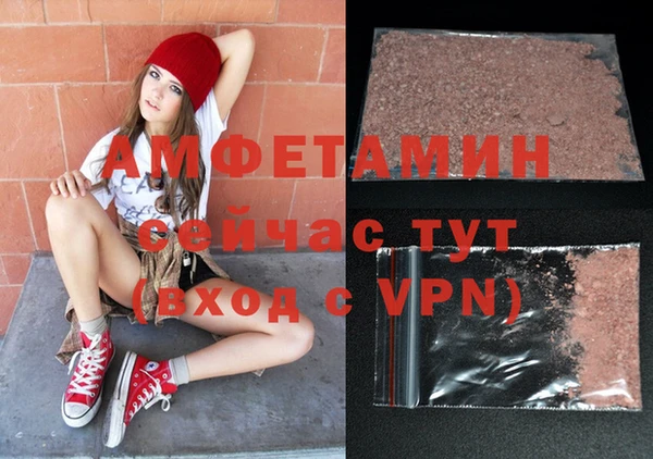 jwh Навашино