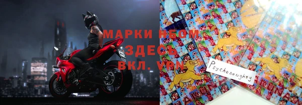 jwh Навашино