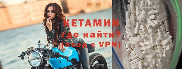 jwh Навашино