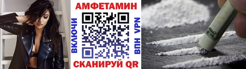 хочу   Кяхта  Первитин витя 