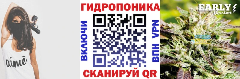 Бошки Шишки Bruce Banner  где продают наркотики  blacksprut tor  Кяхта 